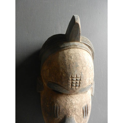 Idoma Festival Mask - Nigeria - Authentic African Tribal Art