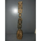 Mossi Yatenga Karanwemba Mask, African tribal art - Burkina Faso