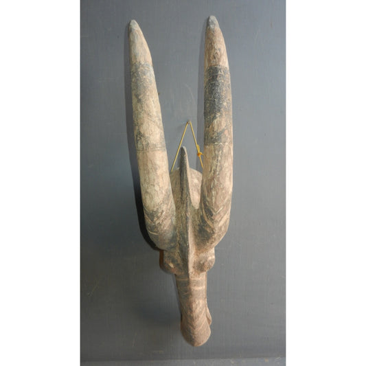 Gurunsi Antelope Mask, Burkina Faso African tribal art