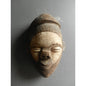 Ikwerre Mask – Nigeria African Tribal Art