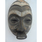 Ancient Kuba Totemic Mask - African Tribal Art from DR Congo