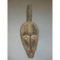 Marka Mask with Single Horn - Mali