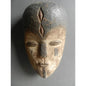 Songo Mask - Original African Tribal Art - Democratic Republic of Congo