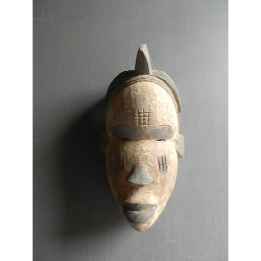Idoma Festival Mask - Nigeria - Authentic African Tribal Art