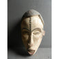 Original Idoma Ceremonial Mask - African Tribal Art, Nigeria