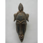 Baule Ceremonial Mask — Ivory Coast - African tribal mask