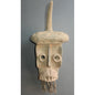 Dan Guere Hunter Mask - Hand-Carved African Tribal Art from Côte d’Ivoire