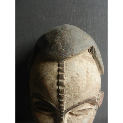 Original Idoma Ceremonial Mask - African Tribal Art, Nigeria