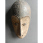 Antique Fang Ngil Ceremonial Mask - Cameroon Tribal Art