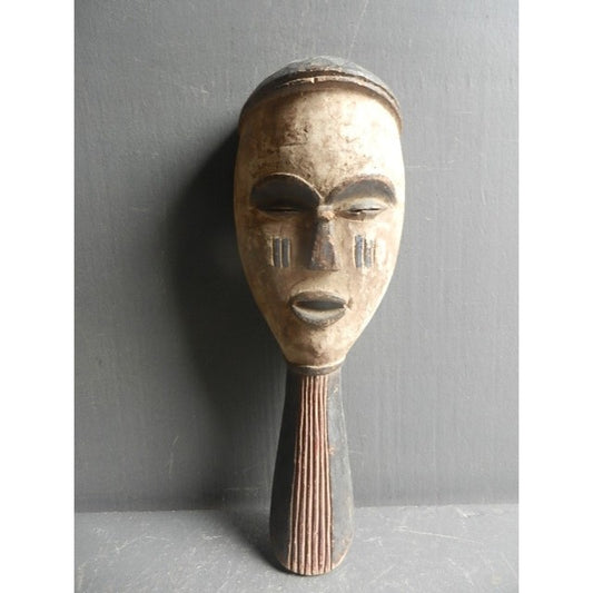 Punu Magnificent Facial Mask - Gabon Tribal African Art