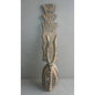 Mossi Yatenga Plank Mask — Burkina Faso - African tribal arty