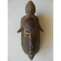 Guro (Gouro) Ceremonial Mask — Ivory Coast