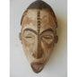 Yaure Ceremonial Mask — Ivory Coast - African tribal art