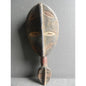 Lele Ceremonial Mask – African Tribal Art, DR Congo