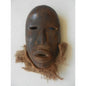 Dan (Yacouba) Ceremonial Mask — Liberia
